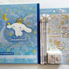 Item thumbnail for item 2978950d-212e-4523-8aad-5d9ef5fa2a24