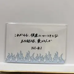 ENHYPEN ニキ　WALKTHELINE 大阪グッズ購入特典　トレカ