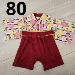 袴 女の子 ロンパース 花柄 80