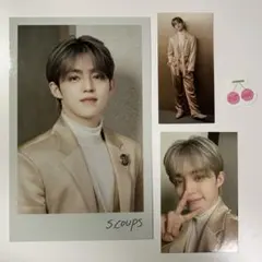 SEVENTEEN エスクプスセット