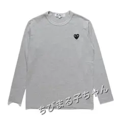 2025年最新】COMME des garçons ロンtの人気アイテム - メルカリ