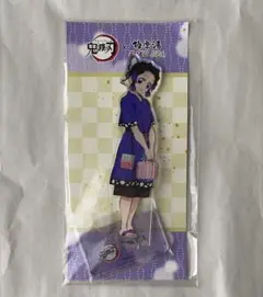 2026年最新】鬼滅の刃 極楽湯 アクリルスタンドの人気アイテム - メルカリ