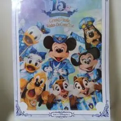 東京ディズニーシー 15周年クリアファイル
