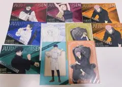 呪術廻戦　特典　まとめ売り