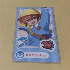 ささみ様 リクエスト 2点 まとめ商品