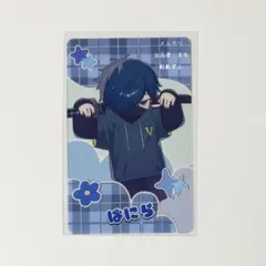 2025年最新】crazy raccoon グッズの人気アイテム - メルカリ