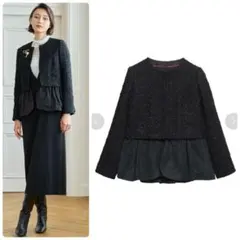 美品✨　アナイ　ラメツイードペプラム ジャケット　黒