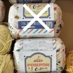 Item thumbnail for item a88c0100-62f4-444c-b969-530522903c74