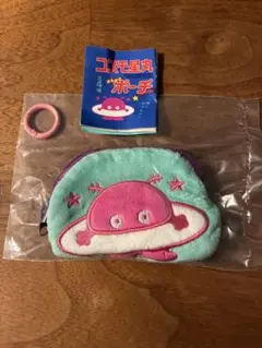 コスモ星丸　まんまるポーチ　パステルグリーン