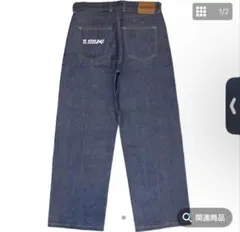 Cornier SILK NEP DENIM PANTS(DARK NAVY) - メルカリ
