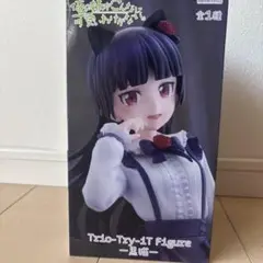 FuRyu Trio-Try-if Figure 黒猫