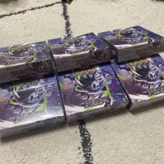 ポケモンカードゲーム 拡張パック アビスアイ 5BOXセット - メルカリ