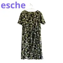 【美品】エッシュ　esche ワンピース　ワールド　日本製のサムネイル