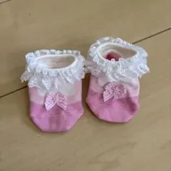 ミキハウス ベビー靴下 ピンク 9-11cm