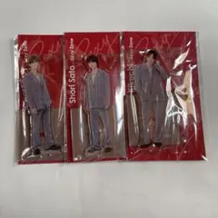 （元）SexyZone アクスタ 3点セット