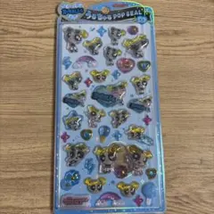 バブルス うるちゅるポップシール