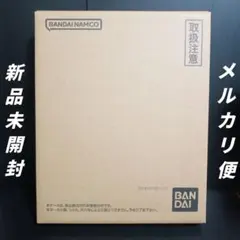 ドラゴンボールスーパーダイバーズ 9ポケットバインダーセット 40th