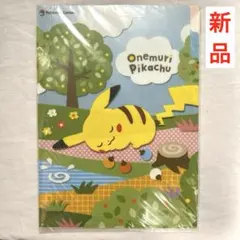 A111》【記念ICOCA】ポケモンICOCA ピカチュウ デポジットのみ - メルカリ