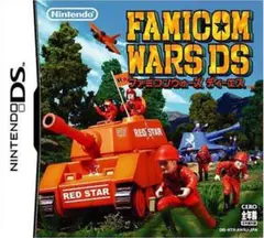 ファミコンウォーズ DS