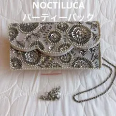 NOCTILUCA　ノクチルカ　シルバー ビーズ刺繍 パーティーバック