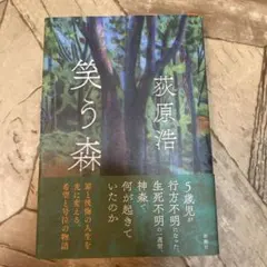 Item thumbnail for item 2fb88f75-34a6-4d10-9c3d-7eb7ef0bdd44