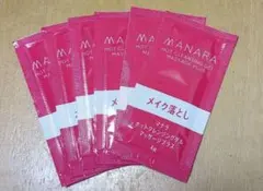 マナラ ホットクレンジングゲル サンプル6個