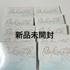【新品未開封】&TEAM Back to Life Mini-ver10枚セット