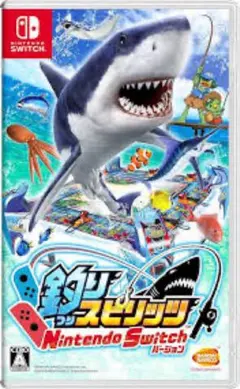 釣りスピリッツ Nintendo Switch バージョン