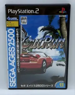 2026年最新】SEGA AGES 2500 シリーズ Vol.9 ゲイングランドの人気