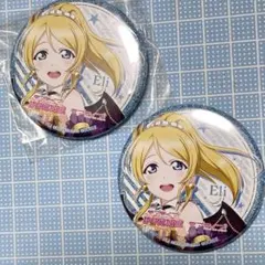 アイカツ！ 5thフェスティバル グリッター缶バッジ【霧矢あおい & 紫吹蘭】 アイカツ! 5thフェスティバル!! グリッター 缶バッジ 霧矢あおい 紫吹