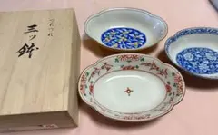 2026年最新】たち吉 つれづれ 三ツ鉢の人気アイテム - メルカリ
