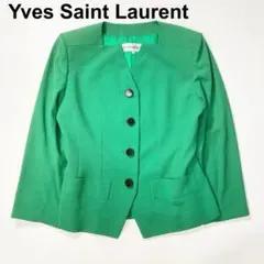 イヴサンローラン YSL ヴィンテージ ノーカラージャケット グリーン 36のサムネイル