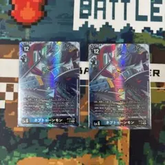 デジモンカードゲーム ウェヌスモン BT24 パラレル - メルカリ