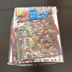 2025年最新】ドキンダム コロコロの人気アイテム - メルカリ