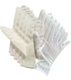 静電気防止手袋 滑り止め付き ストライプ 電子機器用 グローブ 5双組