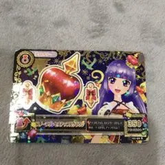 Item thumbnail for item 728c01d4-fd33-4f31-94d5-d38bea0aa912