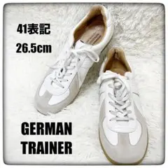 【美品】ジャーマントレーナー GERMAN TRAINER 41表記 26.5