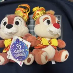 ディズニー チップとデール ぬいぐるみバッジ 35周年