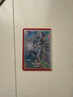 ドラゴンボールダイバーズヒット