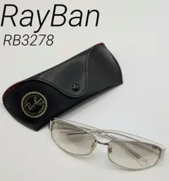 4274 Ray-Ban レイバン RB3489 ハーフリム サングラス - メルカリ