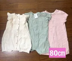 H&M 半袖ロンパース