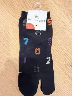 Item thumbnail for item b8b4cb75-7f24-4d8c-91b4-7e0e01c37341