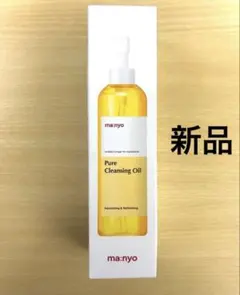 【新品】マニョ 魔女工場 ピュアクレンジングオイル 200ml manyoのサムネイル