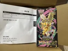 ポケモンカードゲーム MEGA ドリームEX 10パック入り