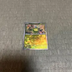 スボミー マスターボールミラー ポケカ