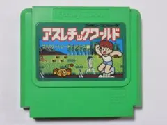 アスレチックワールド ファミリーコンピュータ用ソフト