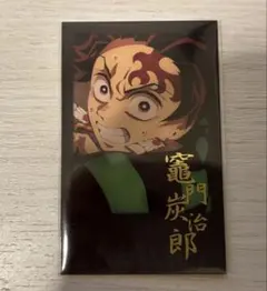 竈門炭治郎 鬼滅の刃 ダイニング お楽しみくじ 箔押しチェキ風ブロマイド