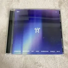 【C28465】宵 -YOI-