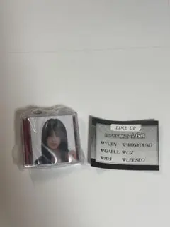 IVE YUJIN ミニCDコレクション キーホルダー