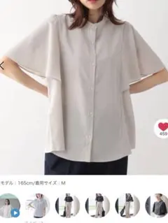 新品　お手入れらくらくフレンチリネンフリルブラウスのサムネイル